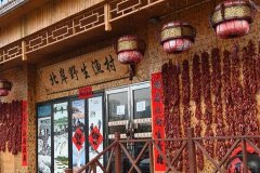 哈尔滨“天价鱼”涉事饭店发票真伪仍待